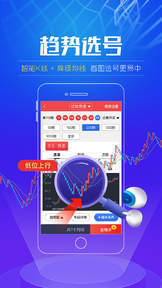 彩票APP软件大比拼，哪个才是你的幸运之选？