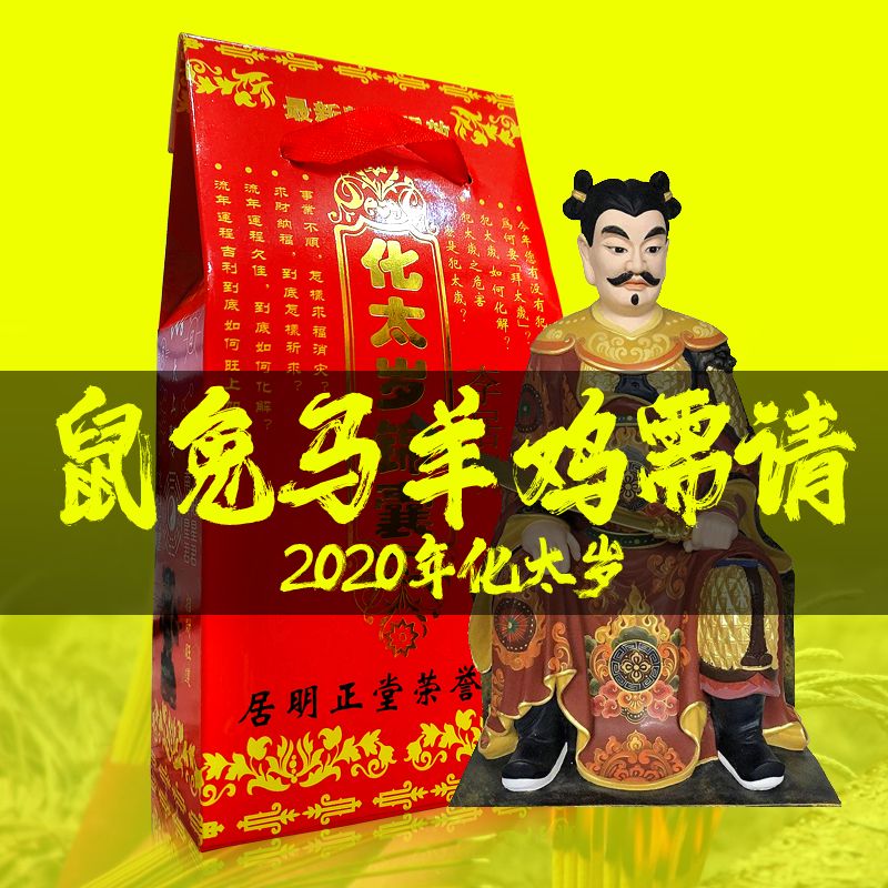 灵动心语，揭秘最灵的招财彩票中奖咒语