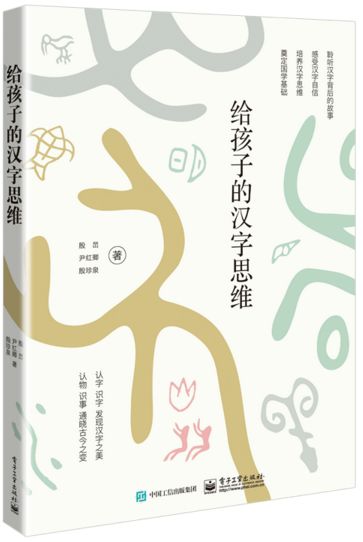 探索11选5的奥秘，创新前一期号码关联分析方法