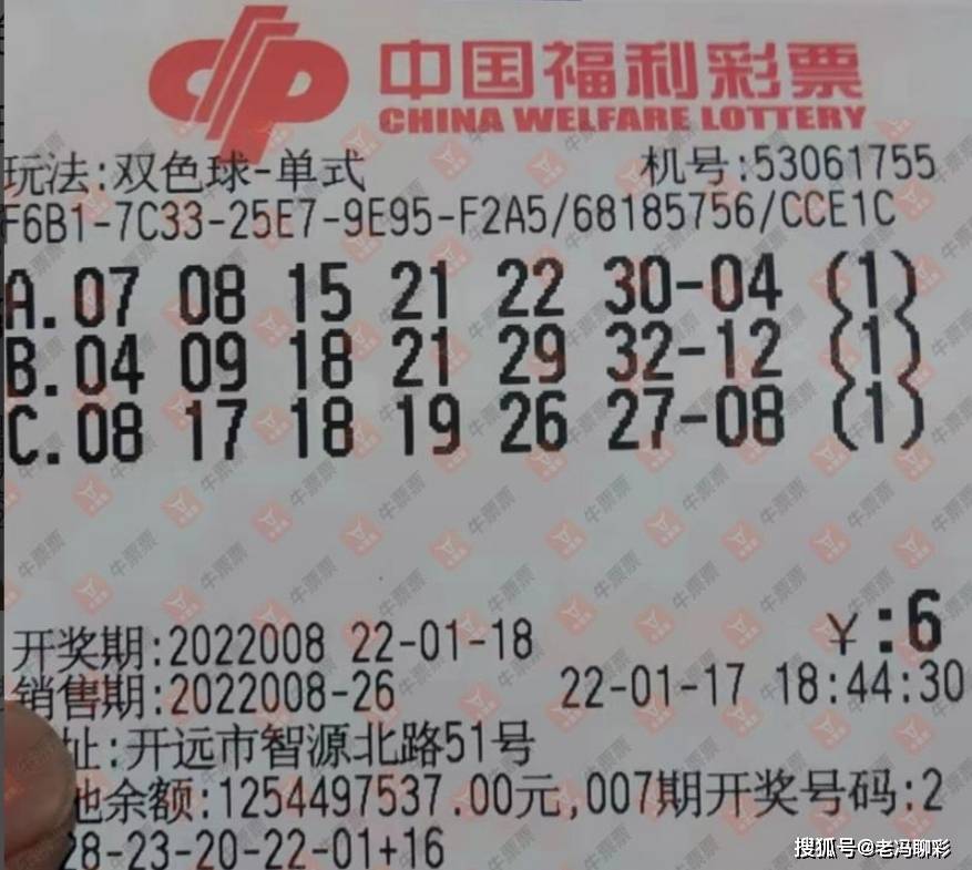 第649页