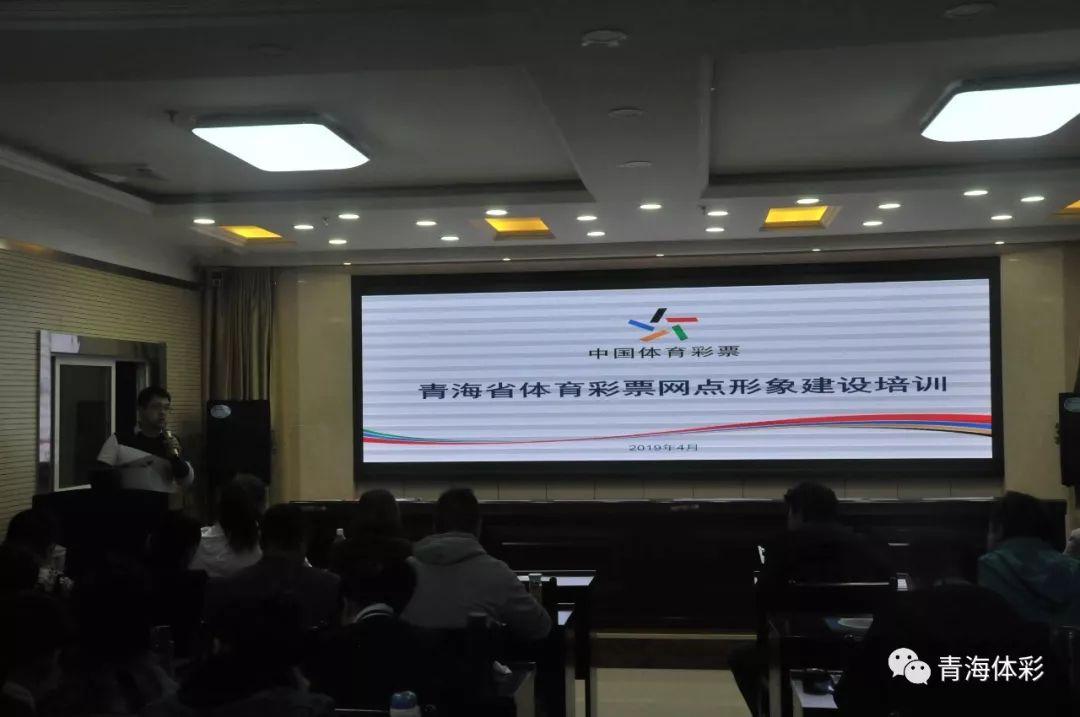 体育彩票管理中心专管员待遇探析，责任、挑战与回报的平衡