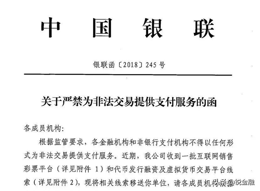 第647页