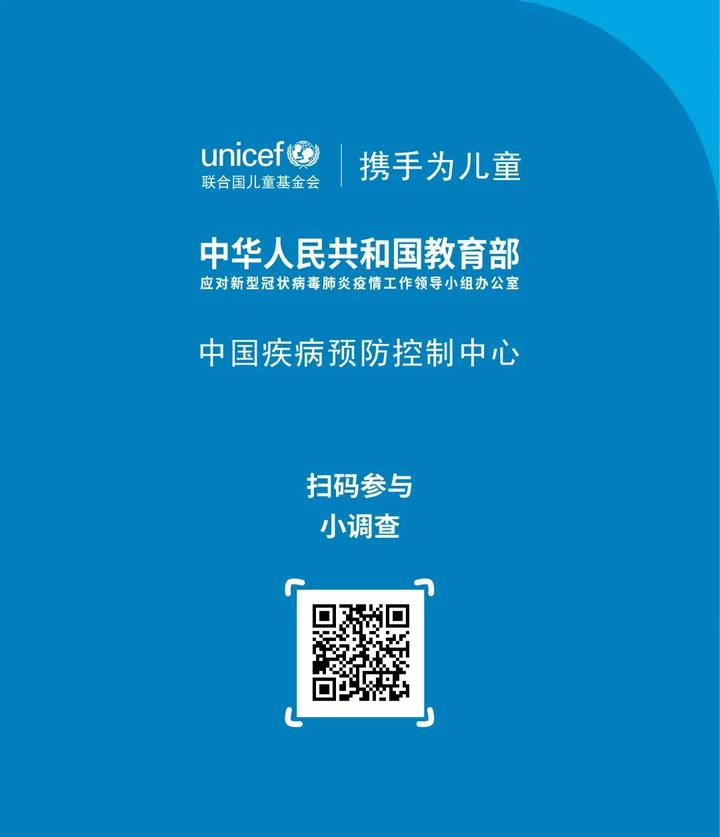 足彩310电子版报纸订购指南，便捷、安全、高效
