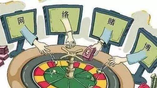 电竞比赛押注平台的兴起与风险，理性参与，远离非法赌博