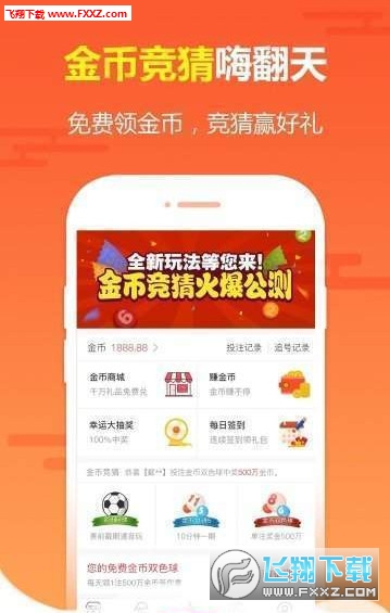彩客网登录，探索数字彩票的乐趣与风险