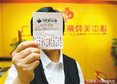 安徽福彩中心兑奖地址全解析，幸运中奖后的正确兑法