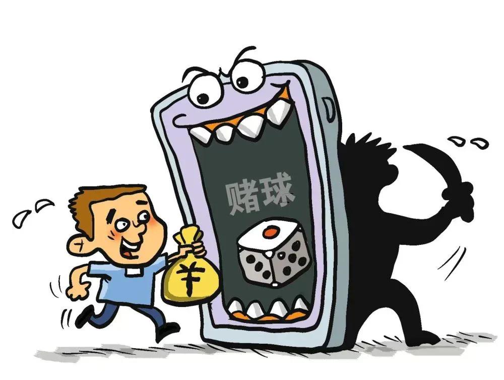 警惕！手机购彩彩票APP下载背后的风险与陷阱