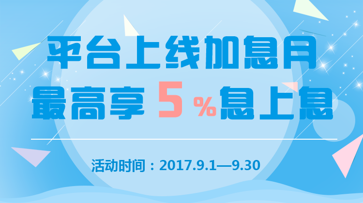 第637页