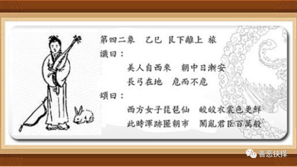 马后炮图片，历史回响中的警世寓言