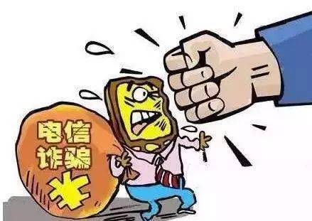 揭秘网络彩票的十种骗术，如何识破网络陷阱，守护财产安全