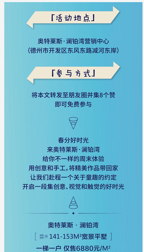 澳彩天天开彩近期记录，透视数字背后的幸运与机遇