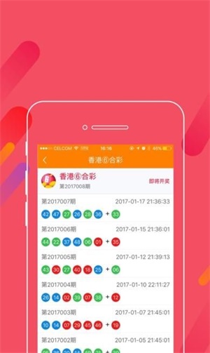 第631页