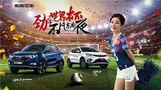 世界杯激情燃烧，解锁在线直播频道的观赛新体验