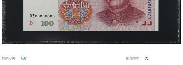 手机靓号的选择艺术，从数字美学到个性表达
