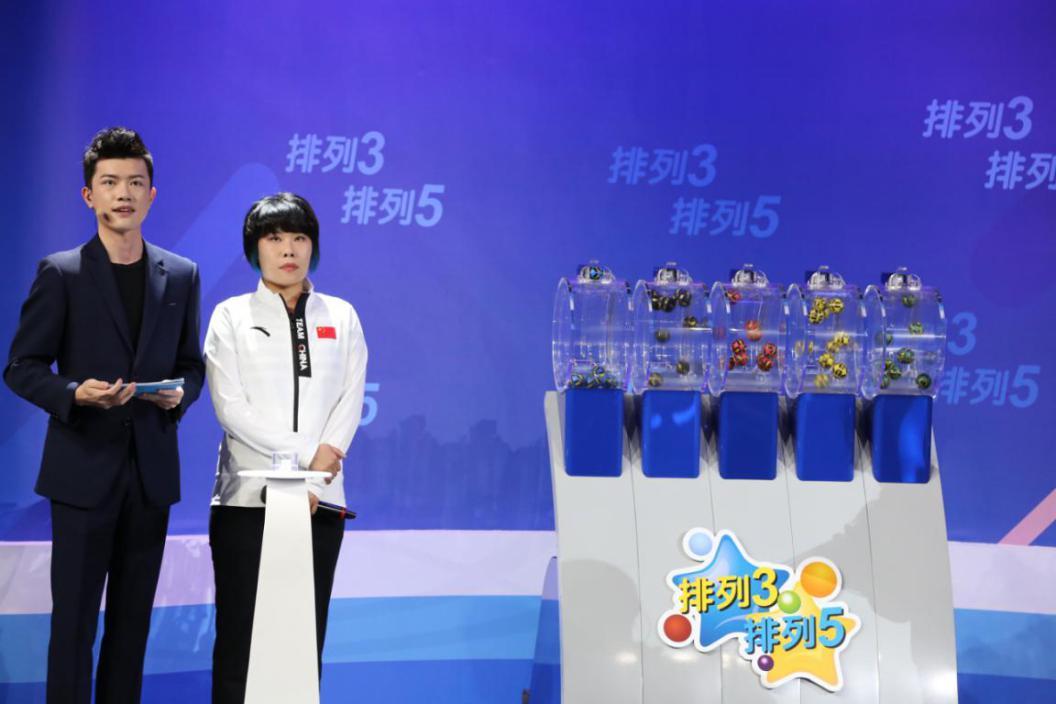 现场直播，体彩开奖的透明与公正