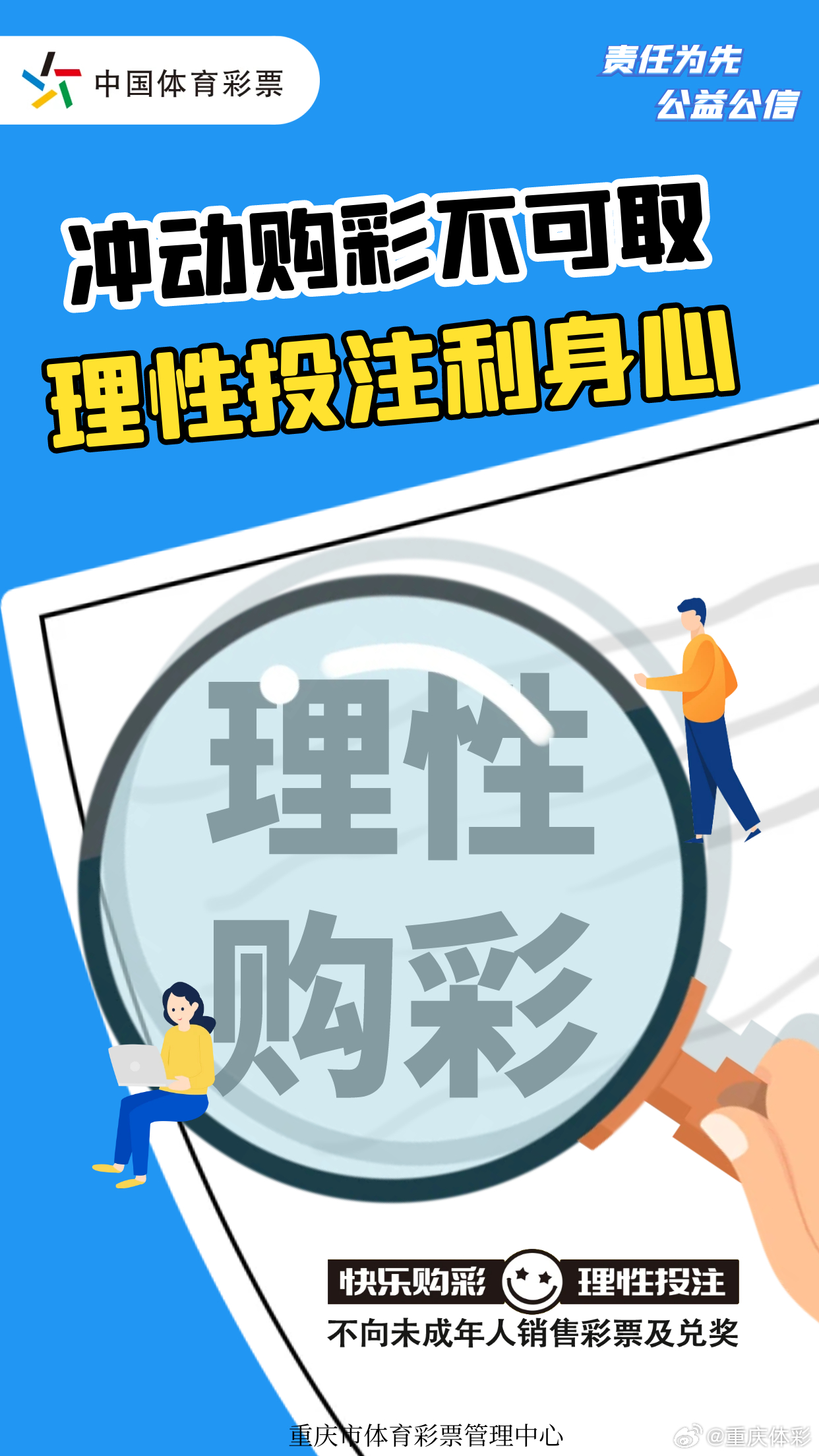 第627页