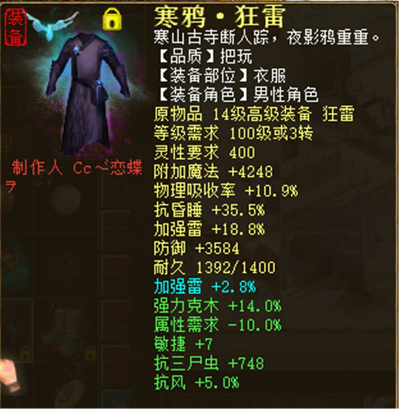 探索黑桃网游选号网，打造个性化游戏体验的秘密武器