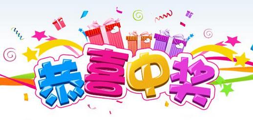广西11选5最新开奖，揭秘彩票背后的数字游戏与公众心理