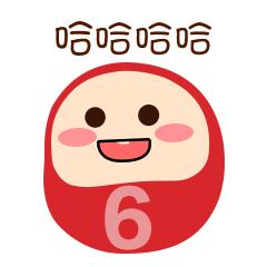 探索中彩网开奖数据的历史足迹，揭秘彩票背后的数字世界