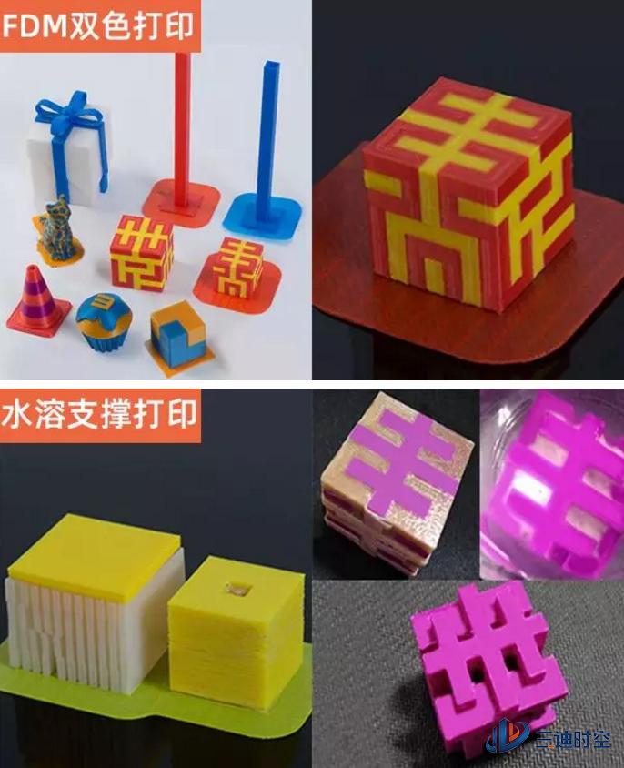 3D激光打印机，价格与价值的深度剖析