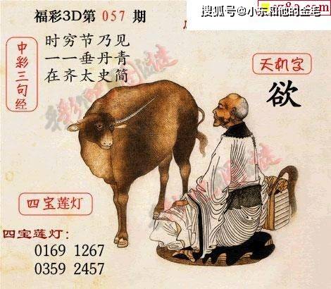 第611页