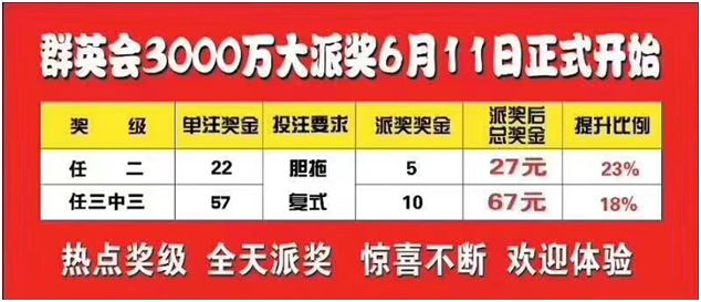 竞彩500网，安全、合法与理性投注的指南