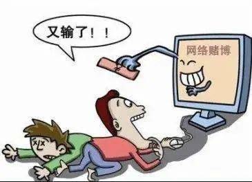 揭秘快三平台杀猪套路，网络赌博的陷阱与警示