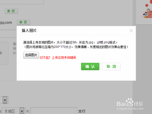 探索未知，从百度一下你就知道开始——揭秘百度官网的无限可能