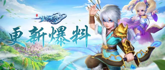 今晚彩票三D开奖结果揭秘，梦想与现实的交汇