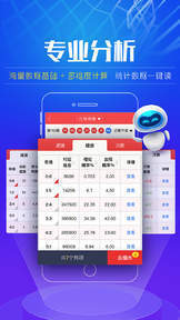 云南11选5开奖结果图，揭秘彩票背后的数字游戏与梦想