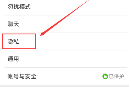 真实手机号码大全，隐私与安全的双重考量