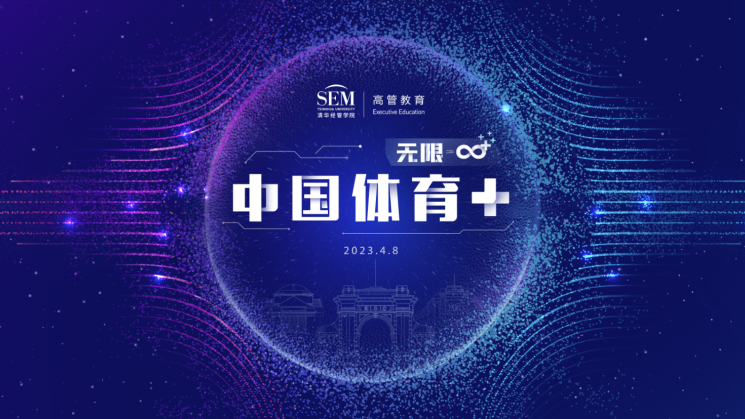 揭秘天机算与豆瓣，数字时代的文化碰撞与融合