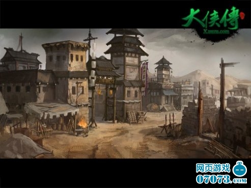 揭秘天机·算国语版，第20集全的深度解析与剧情回顾