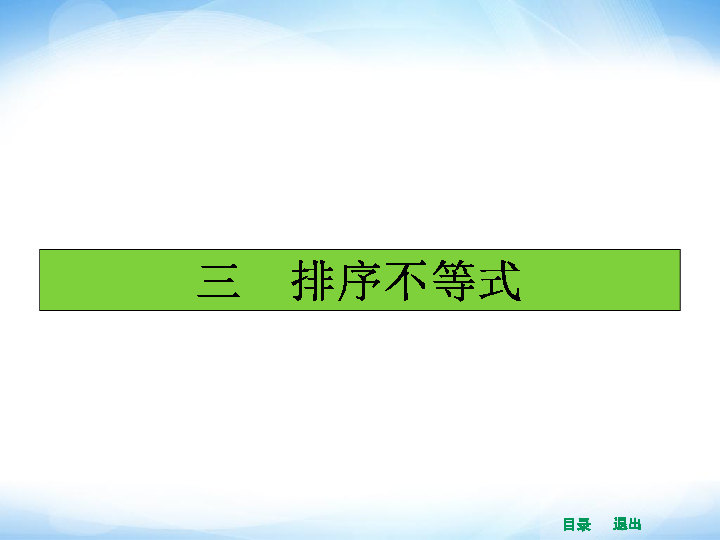 探索21选5的奇妙组合，揭秘彩票背后的数学魅力