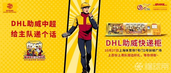探索新疆福彩35选七，揭秘彩票背后的故事与查询指南