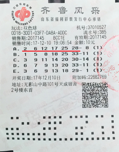 第601页
