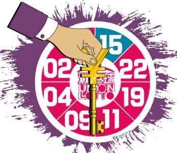 错失亿万富翁，双色球2014135期头奖的遗憾