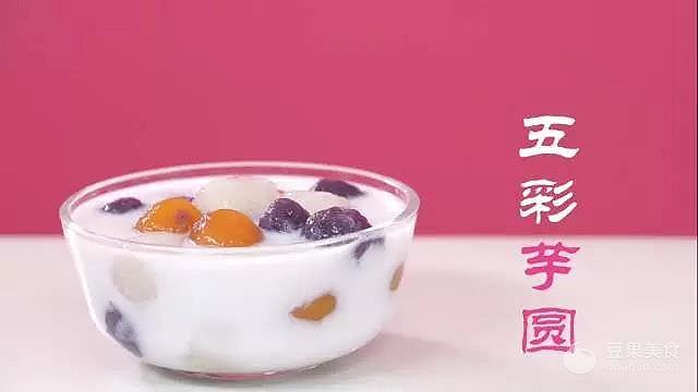 揭秘五彩宝贝与开奖结果的奇妙结合，一场视觉与幸运的双重盛宴