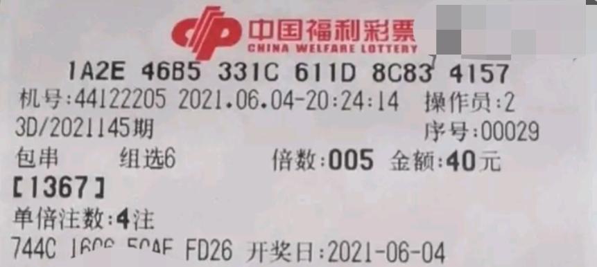 第591页