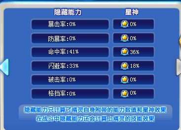 快乐八金码，解锁幸运的秘密