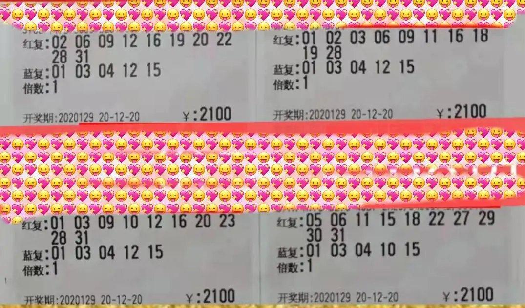 探索幸运之旅，揭秘自选双色球策略与心理