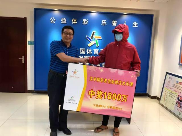 福利彩票，揭秘几个数字能中奖的奥秘