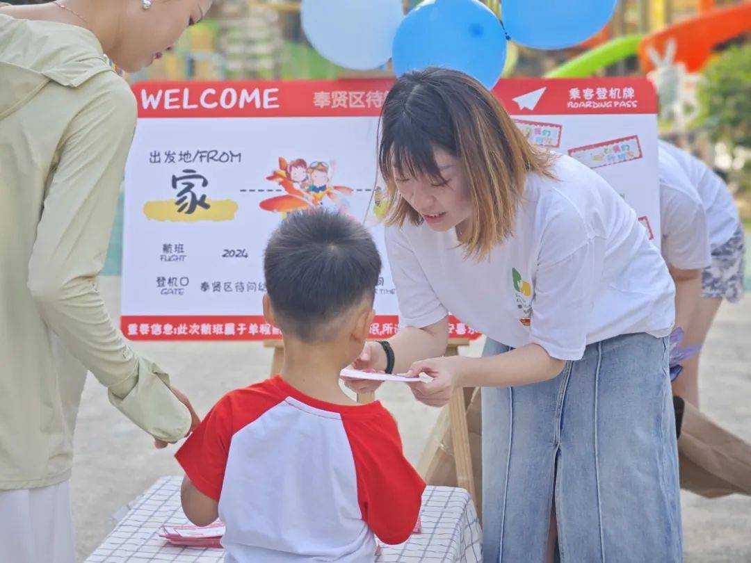 福利彩票快乐8，揭秘结果公布时刻的期待与惊喜