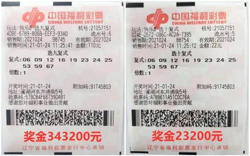 第585页