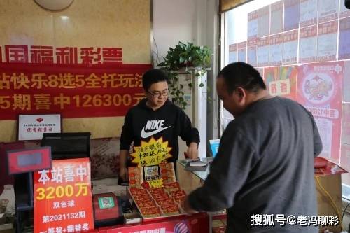 大乐透胆拖策略助力，彩民喜中360万大奖