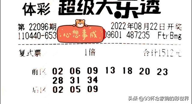 第580页