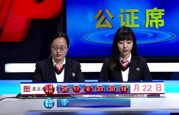 快乐8开奖号码结果2021070，数字的魔法与生活的色彩