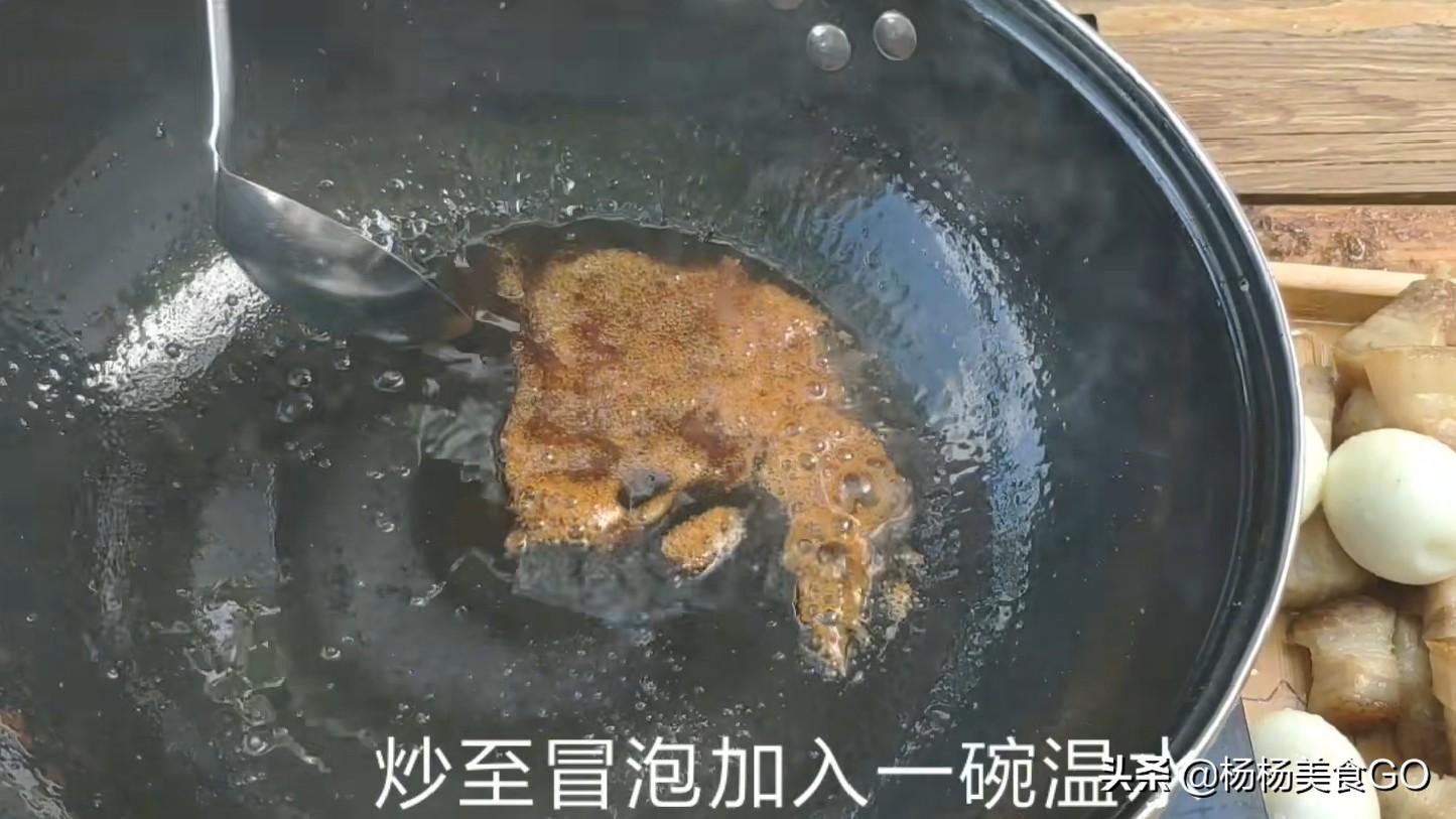 解锁经典美味，红烧肉的家常做法及视频教程