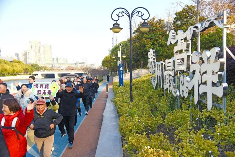 濠滨论坛，聚焦南通百姓民生，共筑幸福家园
