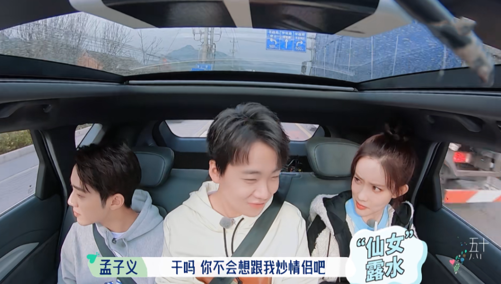 真的在播，揭秘是真的吗节目的持续魅力与现状